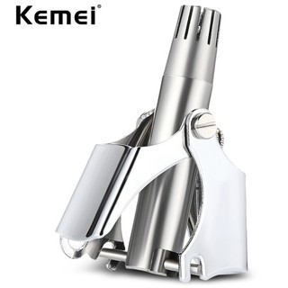 Kemei KM-108 ที่ตัดขนจมูก แบบพกพา ปลอดภัย สำหรับผู้ชาย