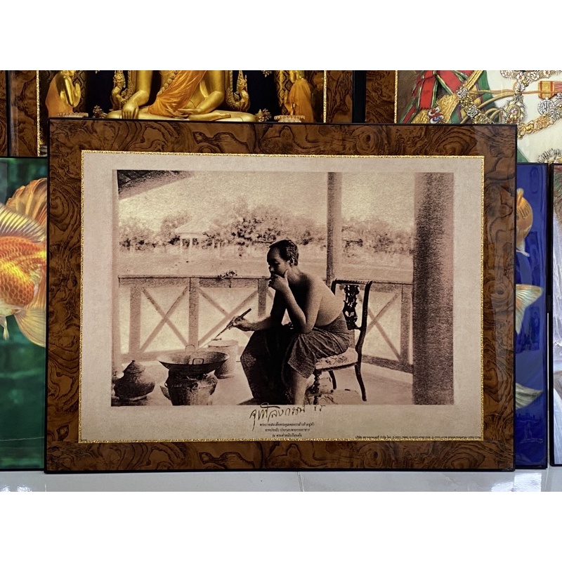 กรอบรูปวิทยาศาสตร์ ร.5 ทำกับข้าว ขาวดำ18x24นิ้ว พร้อมกรอบรูป