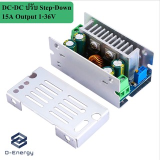 โมดูลปรับลดแรงดันไฟฟ้า step-down  Dc - Dc 8-60V To 1-36 VDC 200W 15A