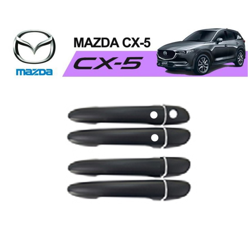 ครอบมือจับประตู Mazda CX-5 สีดำด้าน