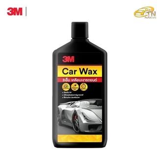 3M Car Wax ผลิตภัณฑ์เคลือบเงารถยนต์ คาร์นูบาแวกซ์ ชนิดครีม 400ml