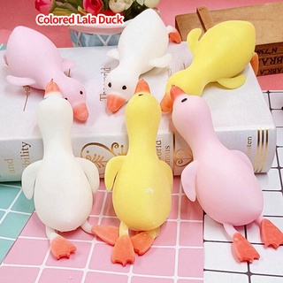 Fun Tpr Cute Cartoon Duck ลูกบอลบีบเล่นของเล่นบีบเล่นบรรเทาความเครียดสําหรับเด็กและผู้ใหญ่