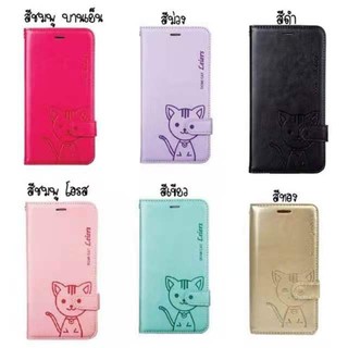 เคส ฝาพับ DOMICAT Samsung รุ่น  A01 A11 SM/A31 A51 A71