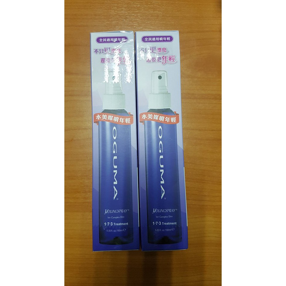 Oguma Ion Complex Elite 1·7·3   Treatment Young Spray   160ml  แท้ 100%