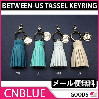 ขายโล๊ะ -​ พวงกุญแจ CNBLUE BETWEEN-US OFFICIAL GOODS – TASSEL KEYRING