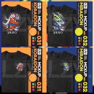 (พรีออเดอร์) เสื้อยืด ลายโปเกม่อน SCARLET AND VIOLET KORAIDON / MIRAIDON โดย LZYSize S-5XL