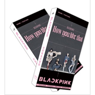 Vg โปสการ์ด Blackpink + โปสการ์ด + สติ๊กเกอร์ How You Like That 340 ชิ้น