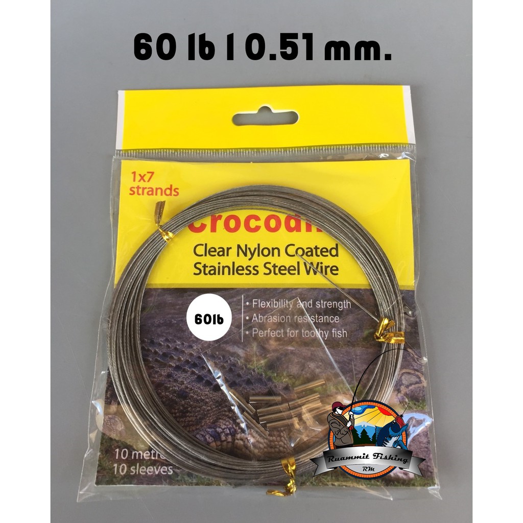 สายสลิงจระเข้ Crocodile Clear Nylon Coated Stainless Steel Wire 1x7 strands - รูปที่ 2