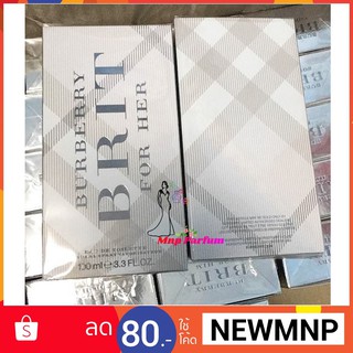 Burberry Brit For Women Edt 100 ml.  New Package ( กล่องซีล )