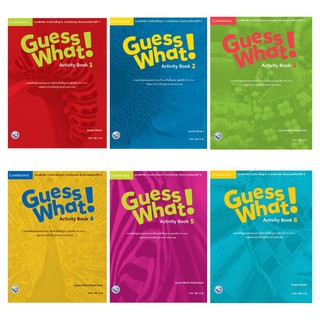 Guess What! Activity Book 1-6