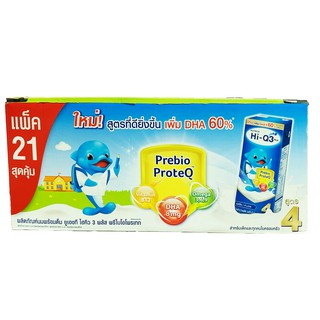 นมพร้อมดื่ม UHT Hi Q3+  สูตร 4 จืด  180ml  แพ็ค 21