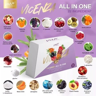 แท้💯% เวเน่ เวเนก้า Vene Vicenza All In One แพคเกจใหม่