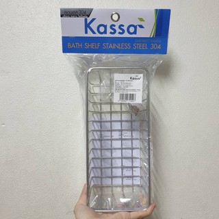 KASSA ตะแกรงวางของติดผนัง 1 ชั้น รุ่น KS-402 ขนาด 25 x 11 x 10 ซม. สีสเตนเลส 1-Tier Wall Shelving, KS-402 Size 25