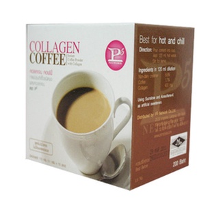 กาแฟ#Collagen Coffee  P5 รสชาติกาแฟแท้-รสชาติหอมเข็มข้น แถมสบู่น้ำนมข้าวฟรี จัดส่งฟรี