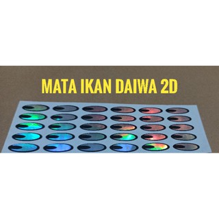 Daiwa สติกเกอร์ตาปลา 2D สําหรับติดตกแต่ง