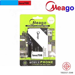 แบตเตอรี่มีโก้ meago 电池 lava700 lava708 blv34