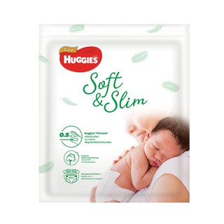 ◄☸❍Huggies Gold Soft &amp; Slim ผ้าอ้อมแบบเทป  ขนาดทดลอง ไซส์ S 3 ชิ้น