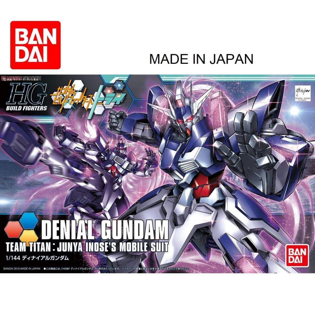 Bandai 1/144 กันดั้มโมเดล HGBF Denial Gundam Serie HG Build Fighters