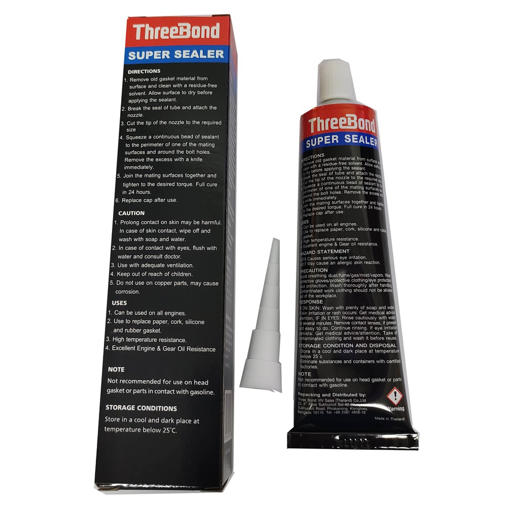 ThreeBond กาวซิลิโคนทาปะเก็น สีดำ 85g (ThreeBond SUPER SEALER No.5 black ราคา ถูกที่สุด ดีลบีเคเค แกลเลอรีภาพที่ 2