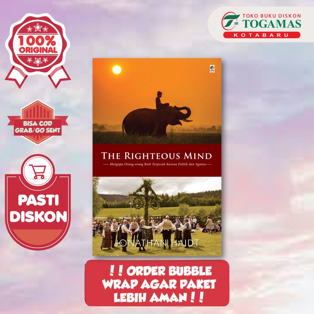 ใจร้าย - Jonathan Haitt