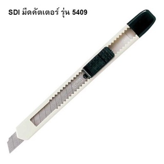 SDI มีดคัตเตอร์ รุ่น 5409 จำนวน 1 ด้าม