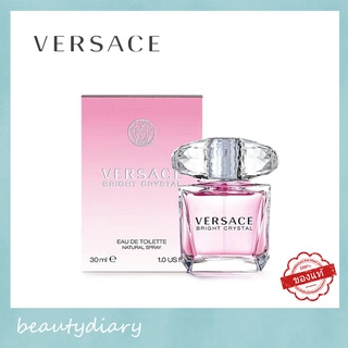 Versace Bright Crystal EDT 90mlน้ำหอมผู้หญิง/กลิ่นหอมจากดอกไม้ผลไม้