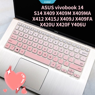 เคสซิลิโคนนิ่ม 14 นิ้ว สําหรับ Asus Vivobook 14 S14 X409 X409M X409MA X412 X415J X409J X409FA X420U X420F Y406U [ZK]