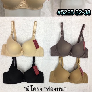 [พร้อมส่ง]เสื้อในมีโครง/ฟองน้ำหนา/เต็มทรง/เนื้อผ้าเรียบ