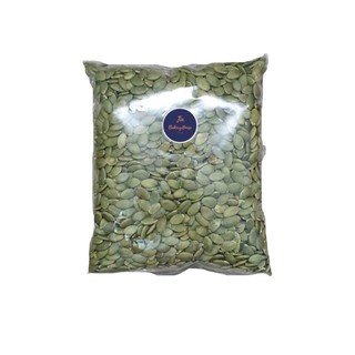 เมล็ดฟักทองดิบกะเทาะเปลือก (Raw pumpkin seeds) 500 Gram/ 1 KG.