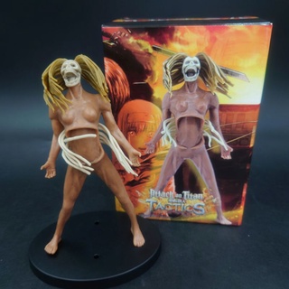 โมเดล Attack on Titan ร่างยักษ์ ไททันกำเนิดยูปีย์ ขนาด 15 Cm มาพร้อมกล่องใส่สวยงาม ราคาถูก พร้อมส่งทันที สวยมากๆ