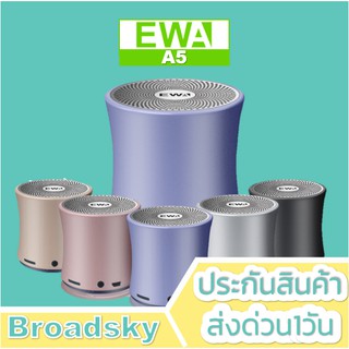 ใช้โค้ดSALEHE25 EWA A5 วัสดุอลูมิเนียม Led มินิบลูทูธไร้สายสนับสนุนลำโพง TF card