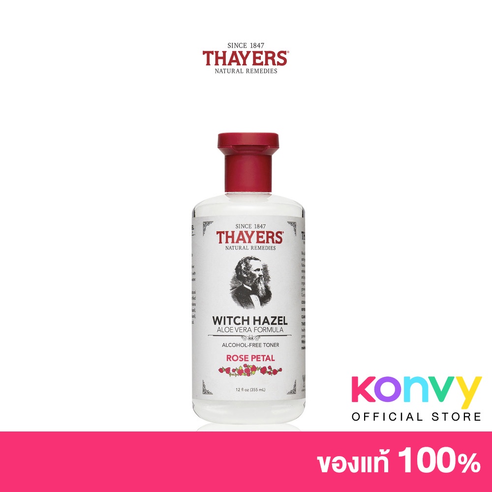 thayers-alcohol-free-rose-petal-witch-hazel-toner-355ml-konvy