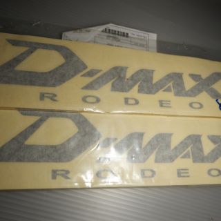 สติ๊กเกอร์กะบะท้าย"D-MAX RODEO" 2ชิ้น 189 บาท