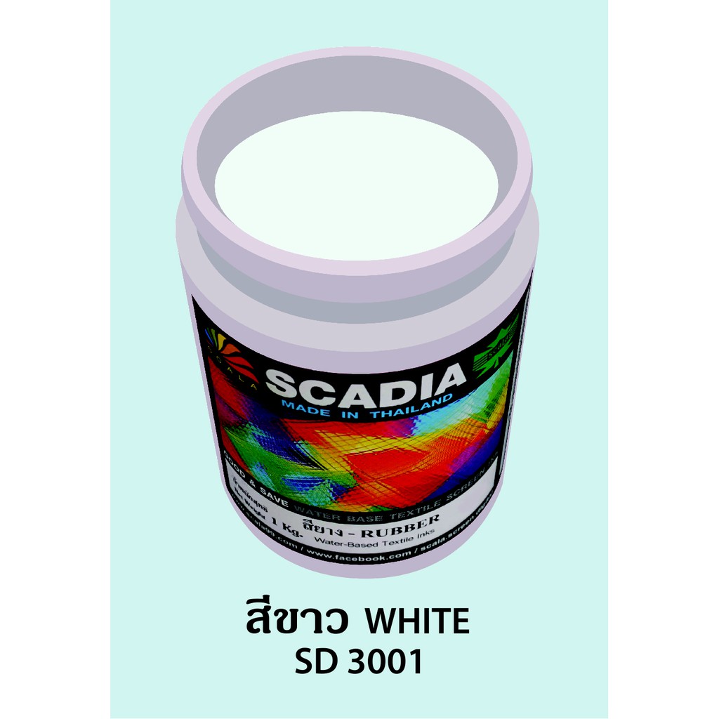 สียาง SCADIA ‐ ขนาด 1.0 กิโลกรัม (SCADIA – Rubber Inks 1 kg.)