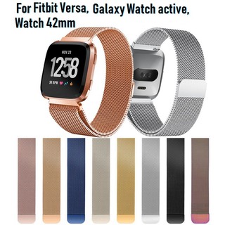 Business Style Fitbit Versa Galaxy Watch active สายนาฬิกาข้อมือสแตนเลส Stainless Steel Magic Milanese Strap Wristband