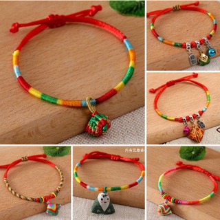 [highbuying] สร้อยข้อมือเชือกทอมือ สําหรับผู้ชาย ผู้หญิง พร้อมส่ง