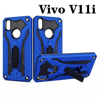 Case VIVO V11i เคสวีโว่ เคสหุ่นยนต์ Robot case เคสไฮบริด มีขาตั้ง เคสกันกระแทก TPU CASE ส่งจากไทย