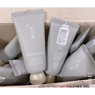 Sulwhasoo Herbal Clay Purifying Mask 35ml.โคลนมาร์คหน้าที่อนุภาคละเอียด อุดมไปด้วยแร่ธาตุจากทะเล