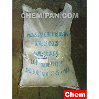 [CHEMIPAN] Magnesium Chloride (แมกนีเซียม คลอไรด์) 1kg.