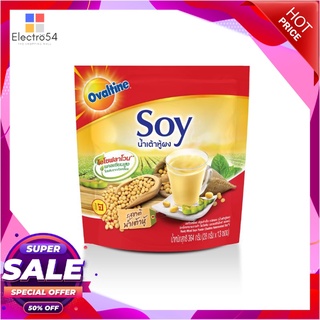 โอวัลติน น้ำเต้าหู้ผงปรุงสำเร็จ 28 กรัม x 13 ซองเครื่องดื่มช็อคโกแลตOvaltine Soy instant 28 g x 13 Stick