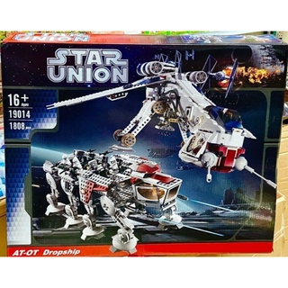 mega toys  No.19014 ชุด ยานอวกาศ  Star Battle AT-OT Walker Republic Dropship Starfighter Space Wars จำนวน 1808 ชิ้น