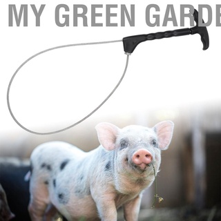 My Green Garden Stainless Steel Trap Pig Squeezer Holder Catcher Livestock Snare Farming Equipment Durable