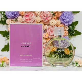 Chance Chanel eau fraiche น้ำหอมแท้แบรนด์เนมเค้าเตอร์แบรนด์ของแท้จากยุโรป❗️