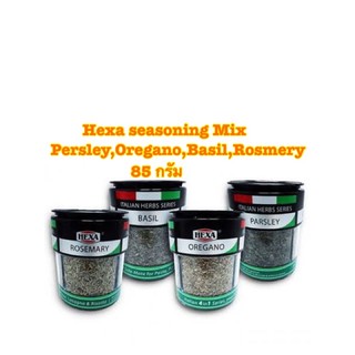 Hexa Seasoning mix 4in1(Persley+Oregano+Basil+Rosemary)สินค้านำเข้าเเท้จาก อิตาลี ขนาด 24 กรัม