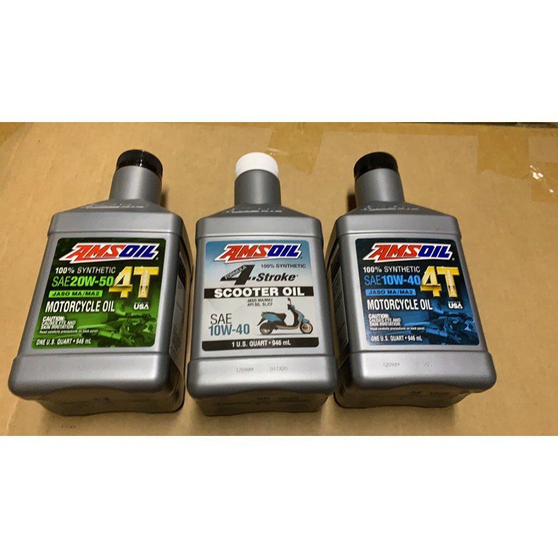 AMSOIL สังเคราะห์100% Synthetic 4T 10W40 / 10W40 SCOOTER / 20W50(ของแท้) oBXy
