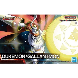 FIGURE-RISE STANDARD DUKEMON  GALLANTMON BANDAI 4573102633620 920