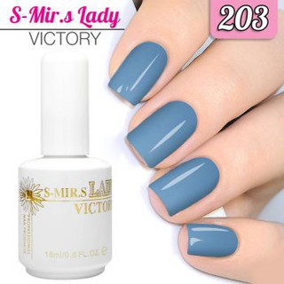 สีเจล S-Mir.S  ขนาด 18 ml. เบอร์ 203