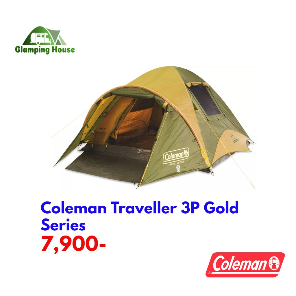 เต็นท์ Coleman Traveller 3P Gold Series