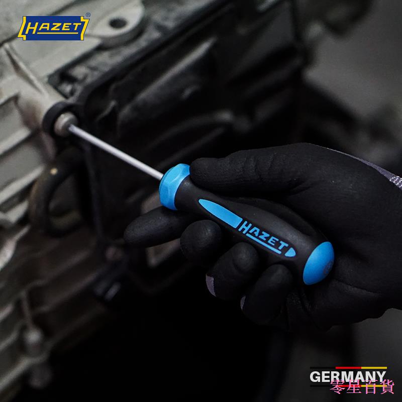 Dreary668 เยอรมันแบน Phillips ไขควง HAZET HAZET ต้นฉบับนําเข้าไขควงไขควงไขควง Super Hard