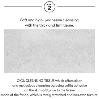 [VT] Cica Mild Cleansing Tissue 100 แผ่นทิชชู่เปียก